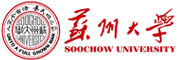 蘇州大學(xué)