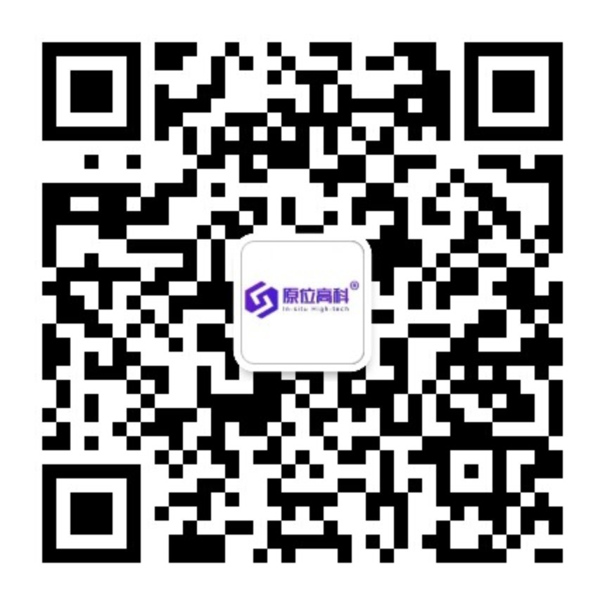 微信公眾號(hào)