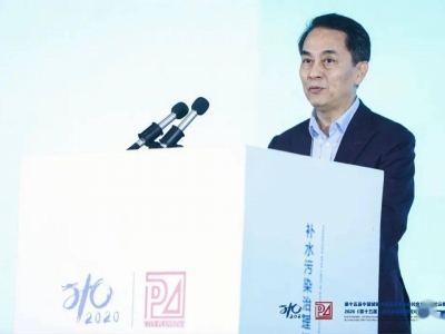 大會大精彩，第十五屆中國城鎮(zhèn)水務(wù)大會和2020城市發(fā)展與規(guī)劃