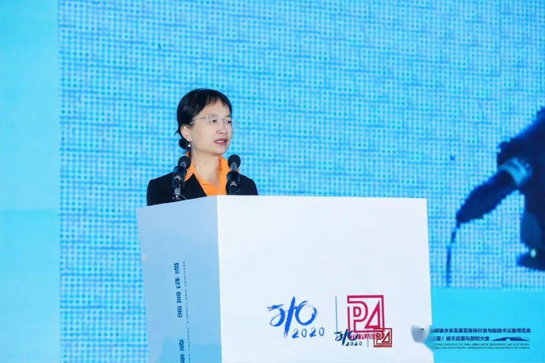 大會大精彩，第十五屆中國城鎮(zhèn)水務大會和2020城市發(fā)展與規(guī)劃大會于杭州完美閉幕！ (圖2)