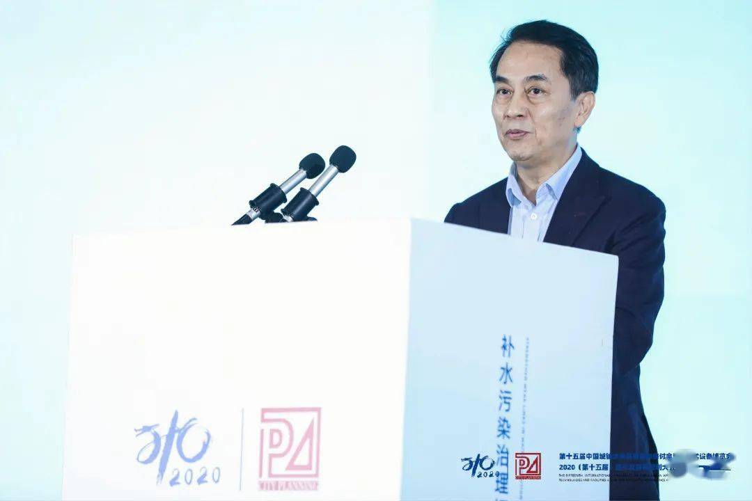 大會大精彩，第十五屆中國城鎮(zhèn)水務大會和2020城市發(fā)展與規(guī)劃大會于杭州完美閉幕！ (圖1)