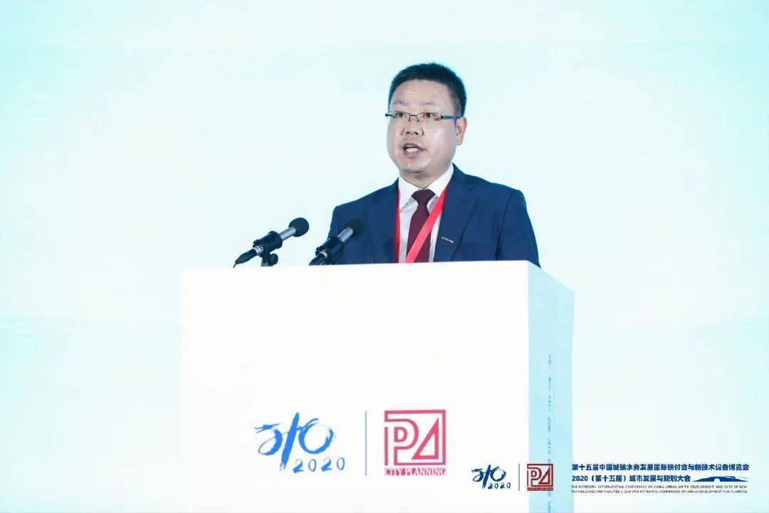大會大精彩，第十五屆中國城鎮(zhèn)水務大會和2020城市發(fā)展與規(guī)劃大會于杭州完美閉幕！ (圖5)