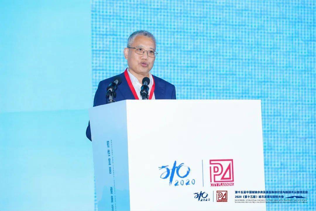 大會大精彩，第十五屆中國城鎮(zhèn)水務大會和2020城市發(fā)展與規(guī)劃大會于杭州完美閉幕！ (圖3)