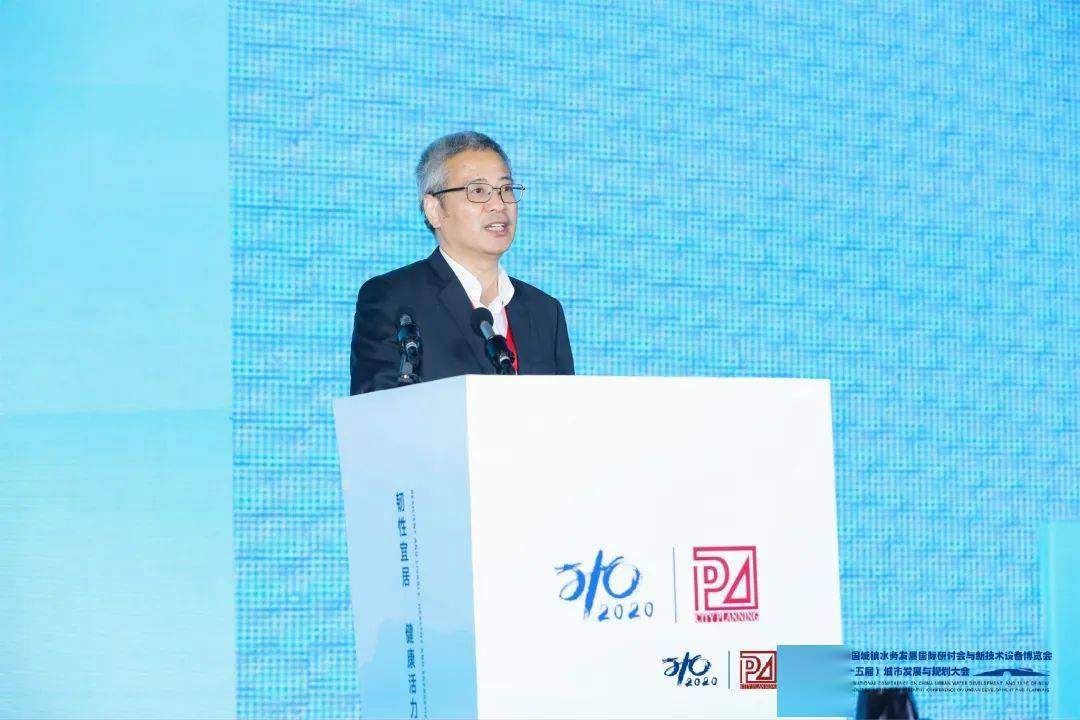 大會大精彩，第十五屆中國城鎮(zhèn)水務大會和2020城市發(fā)展與規(guī)劃大會于杭州完美閉幕！ (圖9)