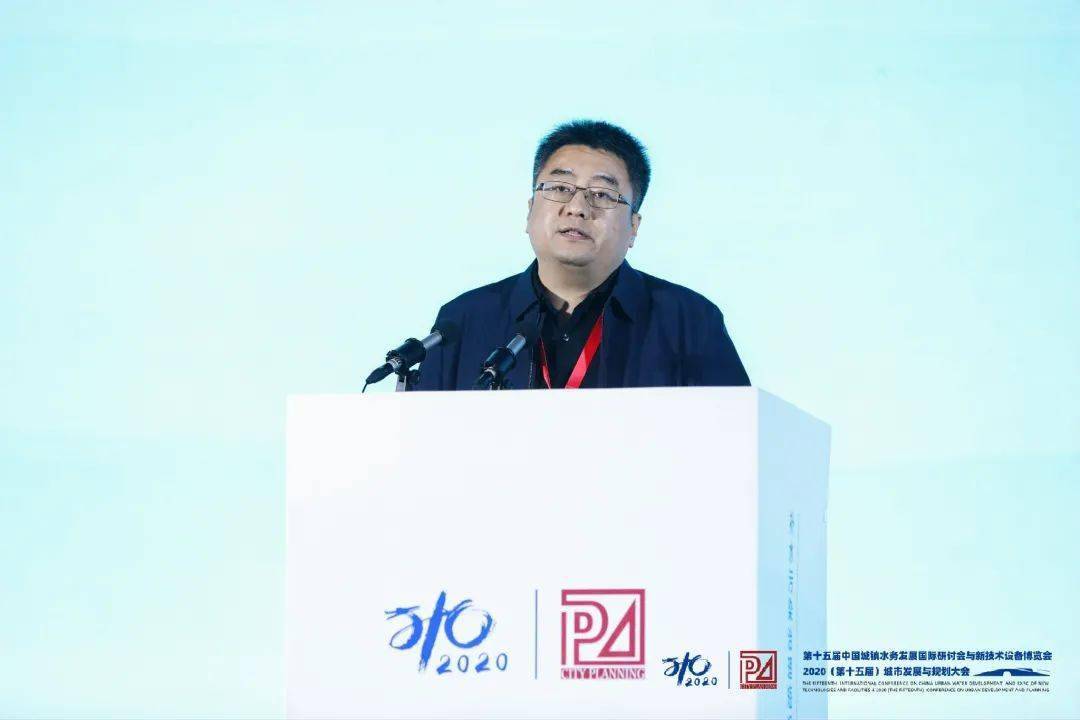 大會大精彩，第十五屆中國城鎮(zhèn)水務大會和2020城市發(fā)展與規(guī)劃大會于杭州完美閉幕！ (圖7)