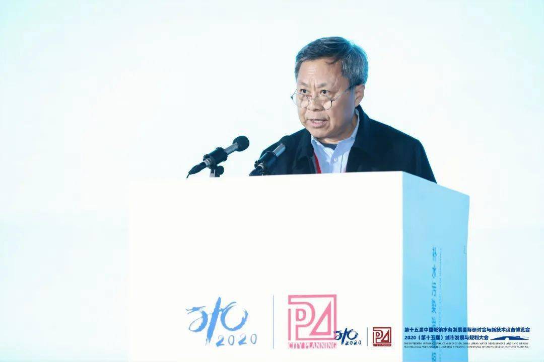 大會大精彩，第十五屆中國城鎮(zhèn)水務大會和2020城市發(fā)展與規(guī)劃大會于杭州完美閉幕！ (圖6)